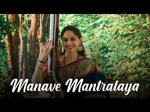 Manave Mantralaya | Shudha Sarang | Devotional | Carnatic Music | Bhargavi Venkatram
