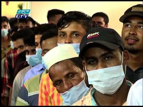 বিধিনিষেধ শিথিলের পর ভীড় বেড়েছে চট্টগ্রামের পাসপোর্ট অফিসে