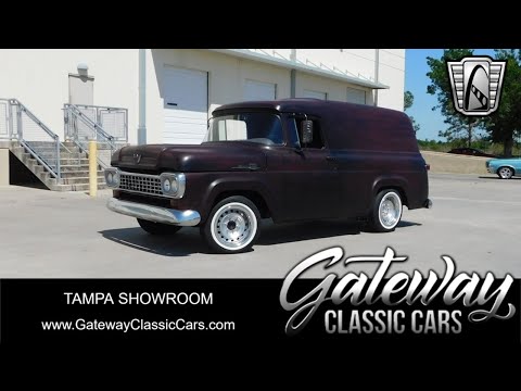 1959 Ford Panel Truck (CC-1840800) for sale in O'Fallon, Illinois