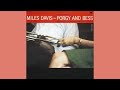 Miles Davis / Buzzard Song (1958) (Re-balanced Remaster)