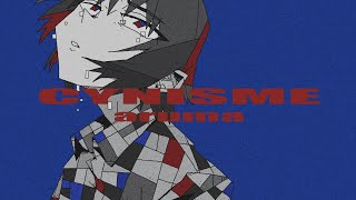  aruma『CYNISME』