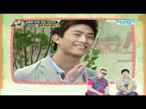 Weekly Idol E07 Taecyeon # 4 - Idols Who Look the Best in Real Life