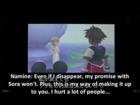 Kingdom Hearts Coded, Cutscene 17: Starting the Adventure (English Subtitles)