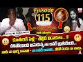 Andamaina Jeevitham Episode - 115 | Best Moral Video | Dr Kalyan Chakravarthy Sumantv Life Real Show