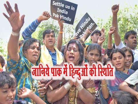 What is the situation of Hindus in Pakistan