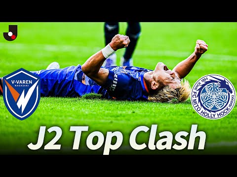 On-Site Behind the Scenes | J2 Top Clash: V-Varen Nagasaki vs Mito HollyHock