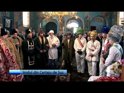 Irodul din Certeju de Sus