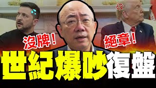 Re: [問卦] 司機最可怕的是 不在意當兵死多少人吧?