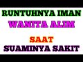When My Husband Was Sick Love Story