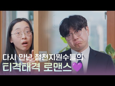 사랑은 곶감나무다리에서 #상주시