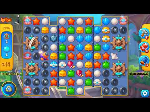 Fishdom level 7914 / Фишдом уровень 7914