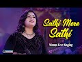 Sathi Mere Sathi Veerana 1988 Songs Mampi Live Singing Kavita Krishnamurthy