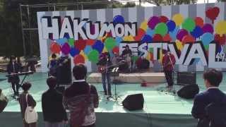 Circle / Mikal Cronin (Cover)