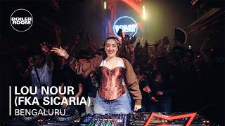 SICARIA DJ set
