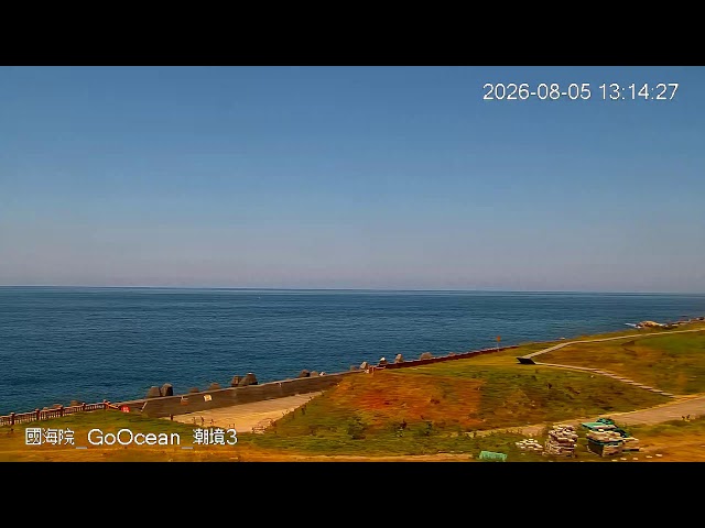 國海院_GoOcean_潮境海灣3