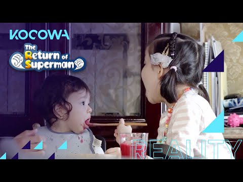 Jin Woo eats because Na Eun feeds him [The Return of Superman Ep 354]