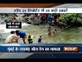Top 5 News of the Day | 26th June, 2017 - India TV