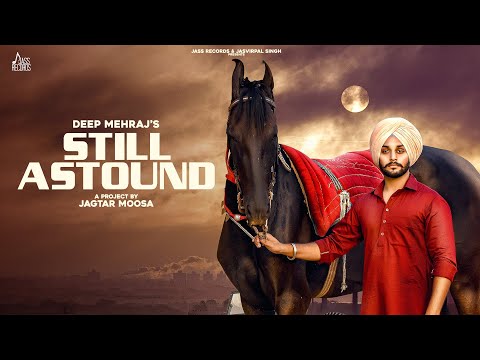 Still Astound — watch video