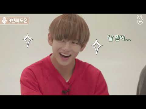 BTS GAYO! EP 4 (ENG SUB)