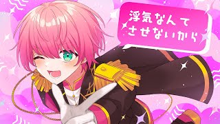 #超絶かわいい/てるとくん【ゲーム実況者が歌ってみた】