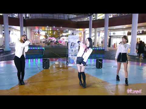 [직캠] fancam 171110 퀸덤(QUEENDOM) 일산 라페스타 버스킹 앵콜곡 - 붉은노을(이문세) by 슬픈고양이