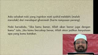 Download lagu 25. Allah Tidak Menghilangkan Pahala Orang Yang Berbuat Kebaikan (Yusuf: 90) - [MUTIARA AL-QURAN] mp3