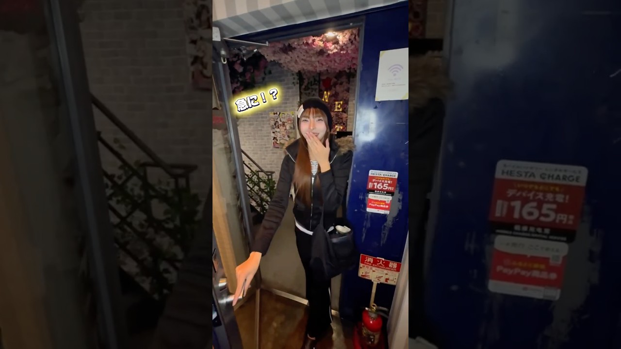 抜き打ち！男の娘メイドの私服チェック！！