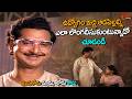 Gollapudi Ultimate Scene క్యారెక్టర్ టెస్ట్ పేరుతో ఆ