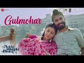 Gulmohar - Atithi Bhooto Bhava | Shahid M | Jackie S, Pratik Gandhi, Sharmin | Hardik G | Prasad S