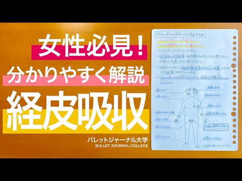ボックスウッド: それは実際どのくらい有毒ですか?