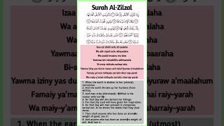 Download lagu Quran: 99. Surah Az-Zalzalah (The Earthquake): Arabic and English translation mp3