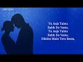 Soniye Heeriye Full Song With Lyrics By Shael Oswal Vidyut Goswami Chhettry Ravi