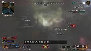 じん