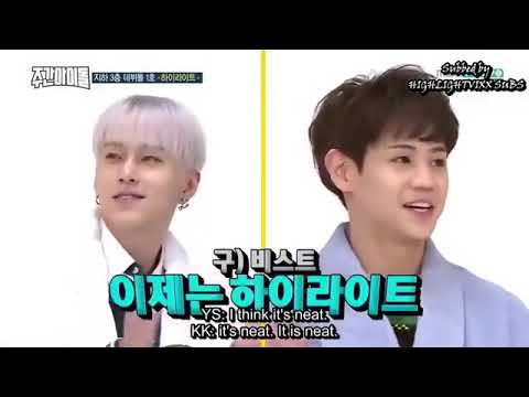 ENGSUB Weekly Idol EP295 HIGHLIGHT
