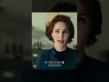 Her Masters In What ‍ LESSONS IN CHEMISTRY