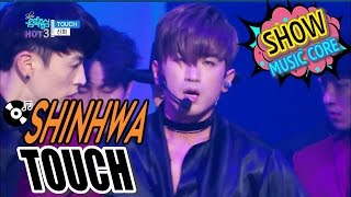 [Comeback Stage] SHINHWA - TOUCH, 신화 - TOUCH Show Music core 20170114