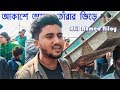Many people in the sky - Live Performance Atif Ahmed Niloy Bangla Song Mashup 2020