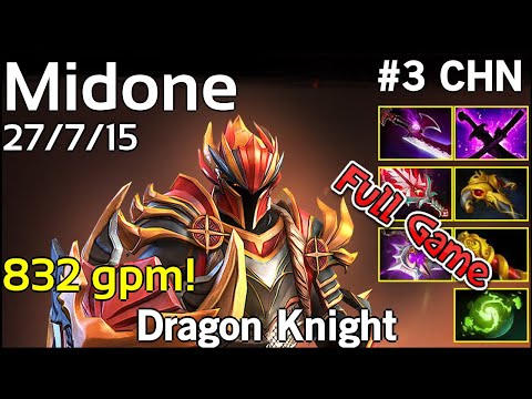 Midone Dragon Knight - Dota 2 Full Game