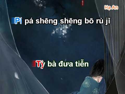 [Karaoke pinyin + lời việt]  Trường An Cô Nương长安姑娘 - Lão Can Ma  (lao干妈)