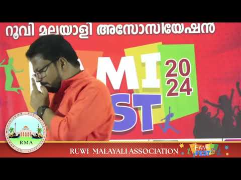 Song - Dr. Mujeeb Ahmed - RMA Fami Fest 2024