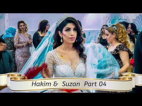 Daweta Gunde Barzan - Koma Pira - Hakim & Suzan - Wedding 2021 - Part 04 #EvinVideo