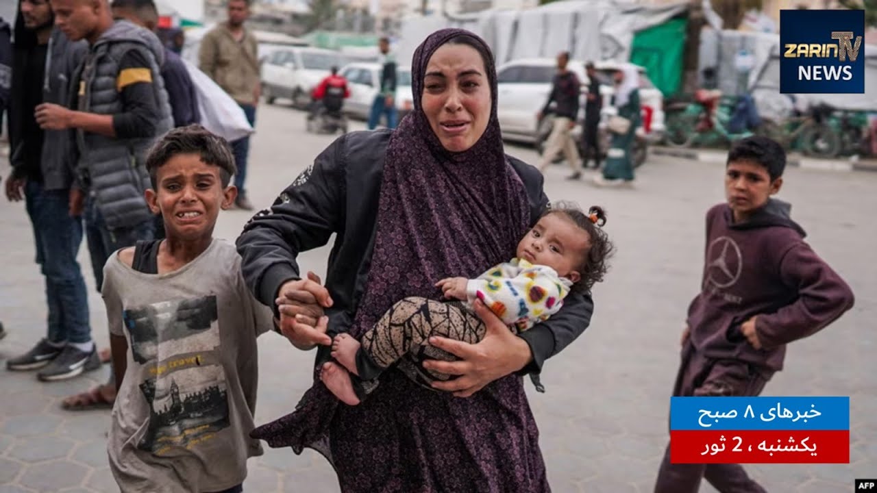 MORNING NEWS BULLETIN | Sunday 21 April, 2024