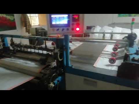 Woven Sack Making Machine