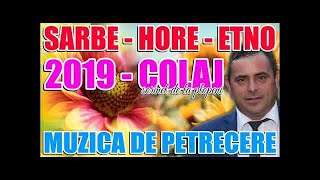 Sorinel De La Plopeni Music видео видео сообщество