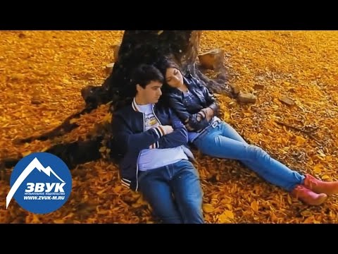 Айдамир Мугу - Любимая моя | Официальный клип 2012