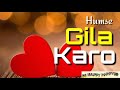 Koi Shikwa Agar Ho Or Shikayat Agar Ho Whatsapp Status