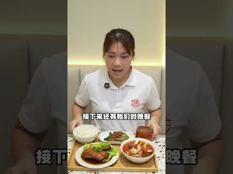 Zennovi Meal Unboxing! Freshly cooked and delivered — never left overnight 👍