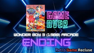 Wonder Boy III: Monster Lair (1988) Sega arcade ending [Retro Gaming]