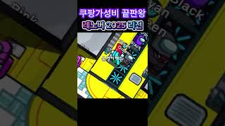 레노버 2025 리전 5 15IRX10 83LY00HCKR 리뷰｜i7 ... - YouTube