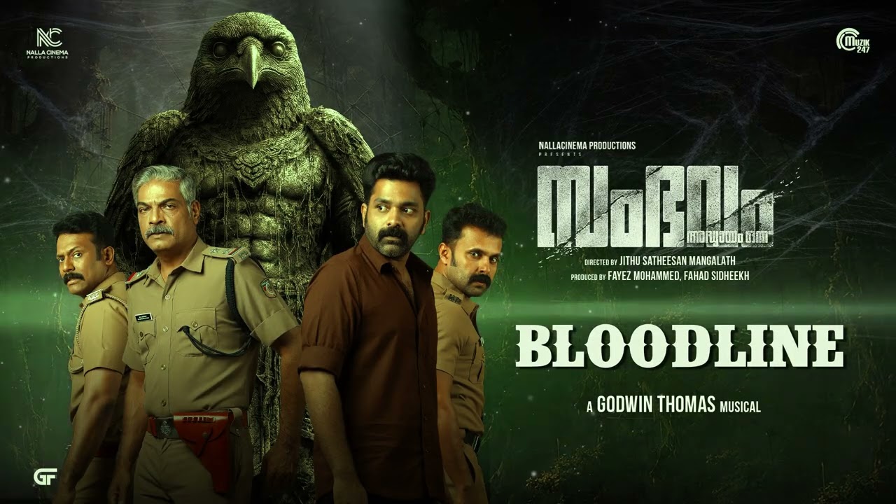 Bloodline | Sambhavam Adhyayam Onnu - OST | Godwin Thomas | Jithu Satheesan Mangalathu